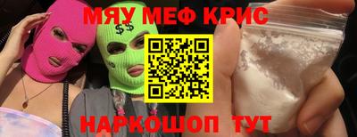 ECSTASY Шелехов