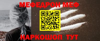 ПСИЛОЦИБИНОВЫЕ ГРИБЫ Шебекино