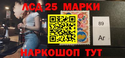 ПСИЛОЦИБИНОВЫЕ ГРИБЫ Шебекино