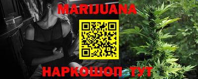 ПСИЛОЦИБИНОВЫЕ ГРИБЫ Шебекино