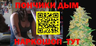 ECSTASY Шелехов