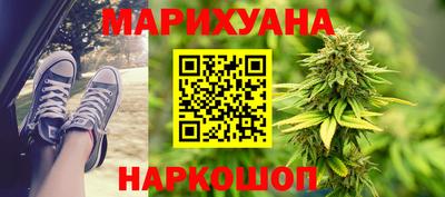мескалин Шахты