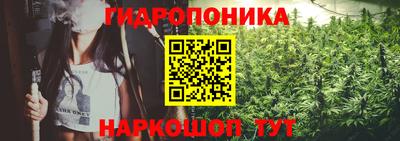 мескалин Шахты