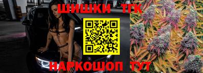 мескалин Шахты