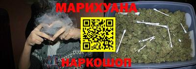 мескалин Шахты