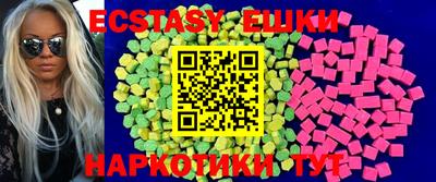 прущая мука Ярцево