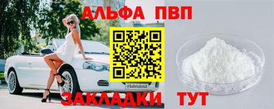 ECSTASY Шелехов