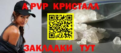 ECSTASY Шелехов