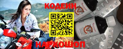 ПСИЛОЦИБИНОВЫЕ ГРИБЫ Шебекино