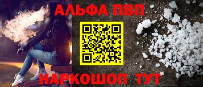 ECSTASY Шелехов