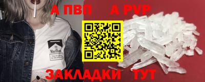 ПСИЛОЦИБИНОВЫЕ ГРИБЫ Шебекино
