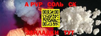 ECSTASY Шелехов
