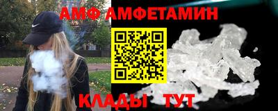 ECSTASY Шелехов