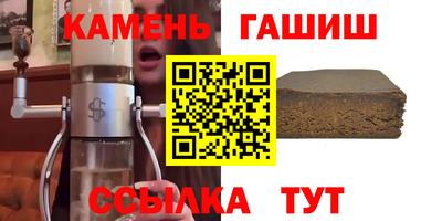 ECSTASY Шелехов