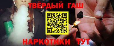 ECSTASY Шелехов