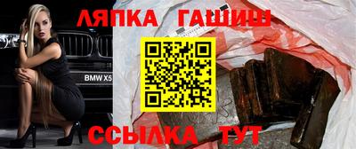 ECSTASY Шелехов