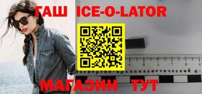 ПСИЛОЦИБИНОВЫЕ ГРИБЫ Шебекино