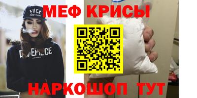 ECSTASY Шелехов