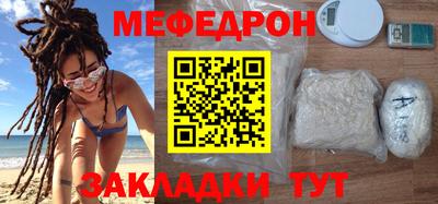 ПСИЛОЦИБИНОВЫЕ ГРИБЫ Шебекино